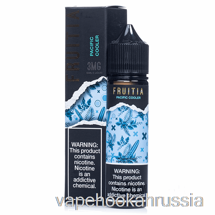 Vape Juic Pacific Cooler - соли фруктии - 30 мл 50 мг